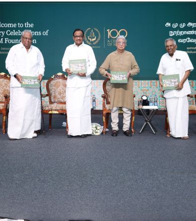 Centenary celebration of AMM foundation